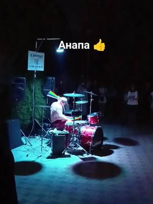 A post by @vitalykryukov83 on TikTok caption: #отдых #отпуск #кайф 