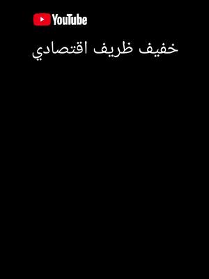 A post by @cuisine_kheira_hadjer86 on TikTok caption: #الشعب_الصيني_ماله_حل😂😂 #الجزائر_تونس_المغرب_الاماراات_مصر #الجزائر🇩🇿😘تيك_توك_ #قاطو_جزائري_قاطو_أعراس_قاطو_العيد #قاطو #بان_كيك #بان_كيك_لذيذ #حلويات_جافة_جزائرية🇩🇿 #فرنسا🇨🇵_بلجيكا🇧🇪_المانيا🇩🇪_اسبانيا🇪🇸 #حركة_إكسبلور #viralvideo #viraltiktok #fypシ 