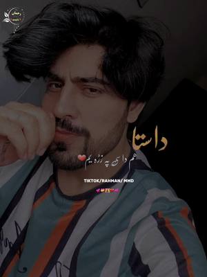 A post by @jawad_yousafzai3 on TikTok caption: #CapCut 