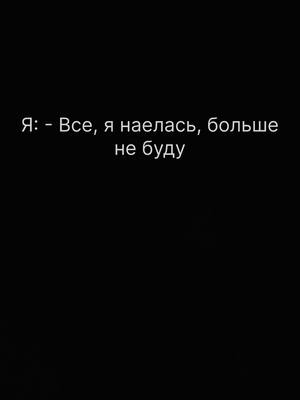 A post by @halprincesss on TikTok caption: #вгостяхубабушки 