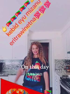 A post by @weynilove1 on TikTok caption: #onthisday #foryoupage #foryou #eritreantiktok🇪🇷🇪🇷habesha #ryoupaget #foryou #onthisday #etiopiantiktok🇪🇹 