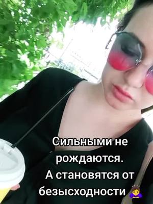 A post by @yulechkaia on TikTok caption: #юлечкая #yuleckaia 