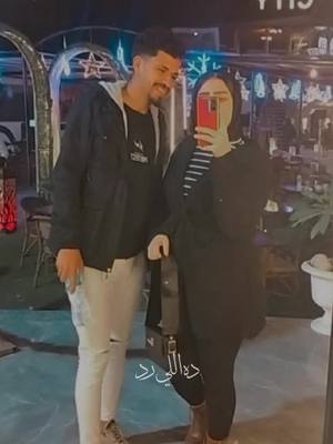 A post by @tota_kareem4 on TikTok caption: #CapCut ابو بنتي ♥️♥️🫂