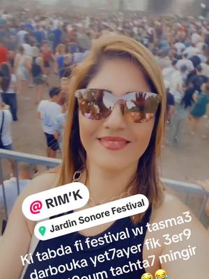 A post by @imyimen13 on TikTok caption: #fonkyfamily #tunisia🇹🇳 #france🇫🇷 #marseille #sudfrance🇫🇷 #vitrolles #jardinsonorefestival @RIM’K 