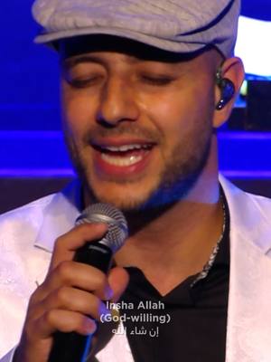 A post by @maherzainofficial on TikTok caption: InshaAllah, You'll find your way ❤️ إن شاء الله، ستجد طريقك Watch Maher Zain's captivating performance of "Insh Allah," beautifully accompanied by The Cape Town Philharmonic Orchestra! Tune in now on Maher Zain's YouTube channel for an unforgettable experience. 🎶 #MaherZain #LiveMusic #CapeTownPhilharmonic #AwakeningMusic #InsyaAllah #InshaAllah #southafrica 