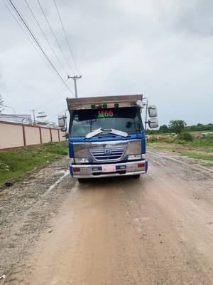 A post by @healong196 on TikTok caption: ភ្លៀងអីភ្លៀងទៅ សំខាន់ដឹកខ្សាច់😁🤭