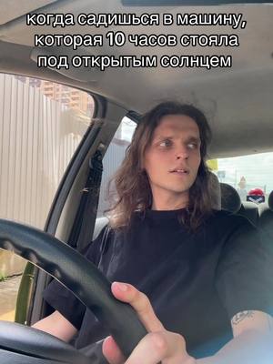 A post by @azrtkzndr on TikTok