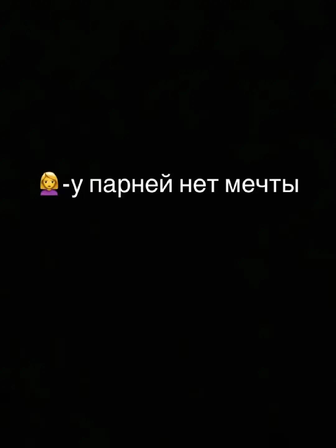 A post by @ympery on TikTok caption: #kayo #infinitepetrol #бесконечныйбензин 