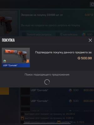 A post by @bolt_st2 on TikTok caption: серв: нидер или польша. жду🙂‍↔️🙂‍↔️🙂‍↔️  #boltso_2 #rek #bolt_pubg #boltcasino #boltpubg #bolt_pubg #pubg #boltso2 #melstroi #mellstroyfan 