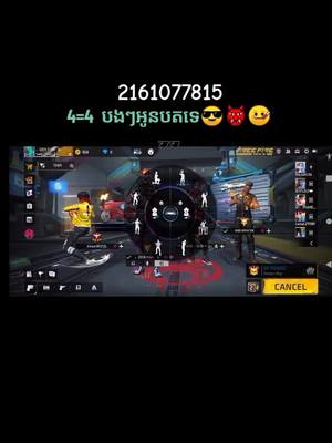 A post by @user72110974018569 on TikTok caption: នឹកកាលនិង🥰💝