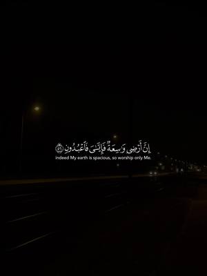 A post by @qur0an on TikTok caption: 🖤🖤🎧 #quran #قران 