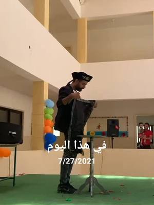 A post by @carlosshow21 on TikTok caption: #في هذا اليوم 