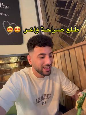 A post by @youssef_elgoumy on TikTok caption: نهار التاني فامستردام . . . . . . . . . . . . . #مغربي_في_الغربة🇩🇪 #الحياة_في_المانيا🇩🇪 #travel #amsterdam #amsterdamcity #امستردام #امستردام_هولندا #المانيا🇩🇪 #الدراسة_بألمانيا 