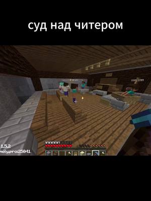 A post by @lays0977 on TikTok caption: нарезка со стрима lays097#Minecraft #майнкрафт #сервер #сервермайнкрафт