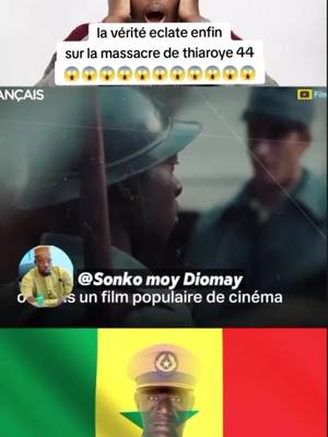 A post by @moussacisse27 on TikTok caption: #duo avec @Sonko moy Diomay #senegalaise_tik_tok #sénégalaise🇸🇳 