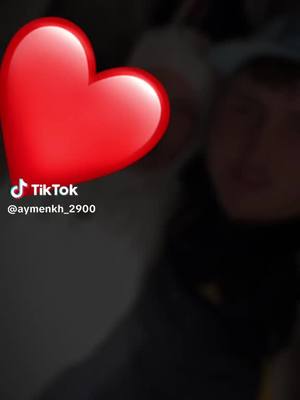 A post by @moha_yaniss59 on TikTok caption: Ma mere ma reine et mon ptit frere mon sang ❤️🤲🏼❤️#france🇫🇷 #ghorba🗼🇫🇷👻🇪🇺🇪🇸 #الشعب_الصيني_ماله_حل😂😂 #algeria #pourtoii 