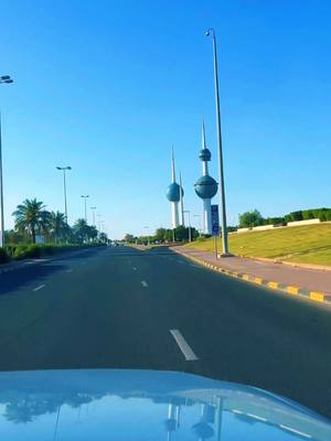 A post by @sarfrajnaguji on TikTok caption: #kuwait 