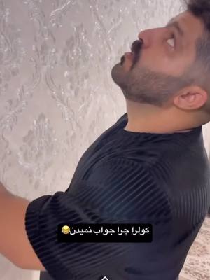 A post by @afghanboyperfeckt on TikTok