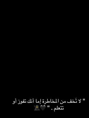 A post by @moner..abeed on TikTok caption: #CapCut #สปีดสโลว์ #ليبيا_طرابلس_مصر_تونس_المغرب_الخليج #تونس🇹🇳 #فلسطين #درنه_طبرق_مصر_ليبيا_بنغازي_طرابلس_جزائر 