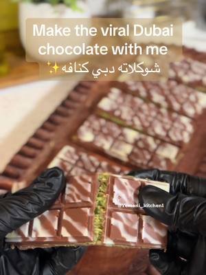 A post by @yemeni_kitchen1 on TikTok caption: Finally made the Viral dubai chocolate 😍#yemen#dubai#chocolate#dubaichocolate ##viralchocolate #yemenia#شوكلاته#شوكلاتهترند#دبي#شكلاتهدبي#دبي#اليمن🇾🇪 #اليمن#viral#fyp#foryou #explore#اكسبلور#اكسبلورexplore 