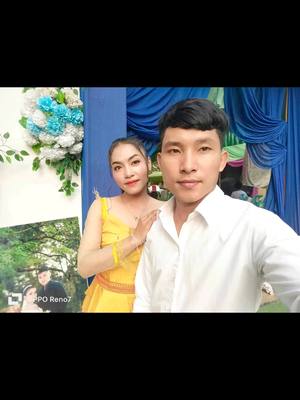 A post by @khannsreymao on TikTok caption: #ព្រោះមាននិស្សយ័ទើបអូននឹងបងចៃដន្យជួបគ្នា😘😌 #fyp #fypシ 