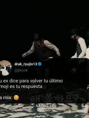 A post by @drak_ryujin13 on TikTok caption: la mia: ☺ #bts #army #jungkook #drak_ryujin13 @TikTok