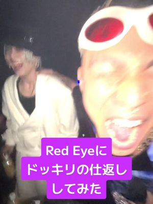 A post by @ozworld_official on TikTok caption: Red Eyeにラジオ収録でドッキリされたから、LIVE3分前に仕返しドッキリしてみた #ozworld #redeye @Red Eye @SO-SO 