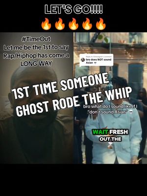 A post by @meauxproblemz on TikTok caption: Keep watching to see the 1st time someone "GHOST RODE" the whip... #thizznation #thizzordie #jaydiggs #Olympics #tiktokpromotion 