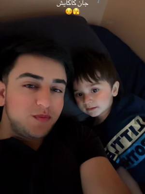 A post by @ibrar_rahimi_19 on TikTok caption: #ibrar_rahimi_19 #cutebaby #پشتون_تاجیک_هزاره_ازبک_زنده_باد🇦🇫 #CapCut #rahimsediqi46 #usa_tiktok #