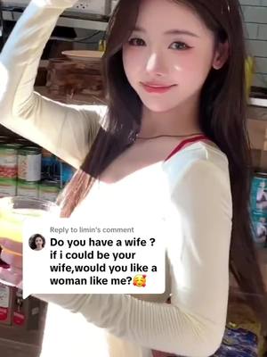 A post by @limin1688 on TikTok caption: Replying to @limin #marriage #single #fry #frypgシ 