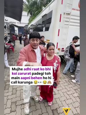 A post by @viralbhayani8 on TikTok