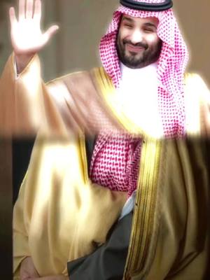 A post by @alleuaa on TikTok caption: #ولي_العهد #محمد_بن_سلمان #يوم_التأسيس #fyp #اللهم_صلي_على_نبينا_محمد #السعودية_العظمى #احنا_كبار_يمنا_الجبل_ما_يبين #المملكة_العربية_السعودية #خادم_الحرمين_الشريفين #المملكة_العربية_السعودية #ياما_عطينا_وما_حسبنا_عطانا #CapCut 