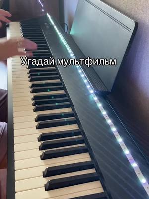 A post by @maria_pianomaster on TikTok caption: #угадайпесню 