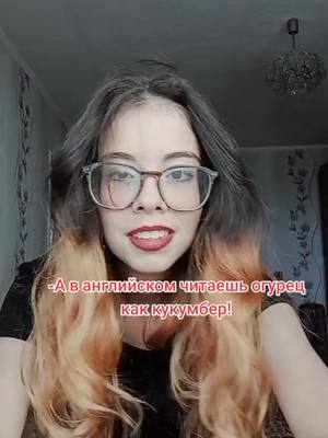 A post by @_mollybled_ on TikTok caption: да я