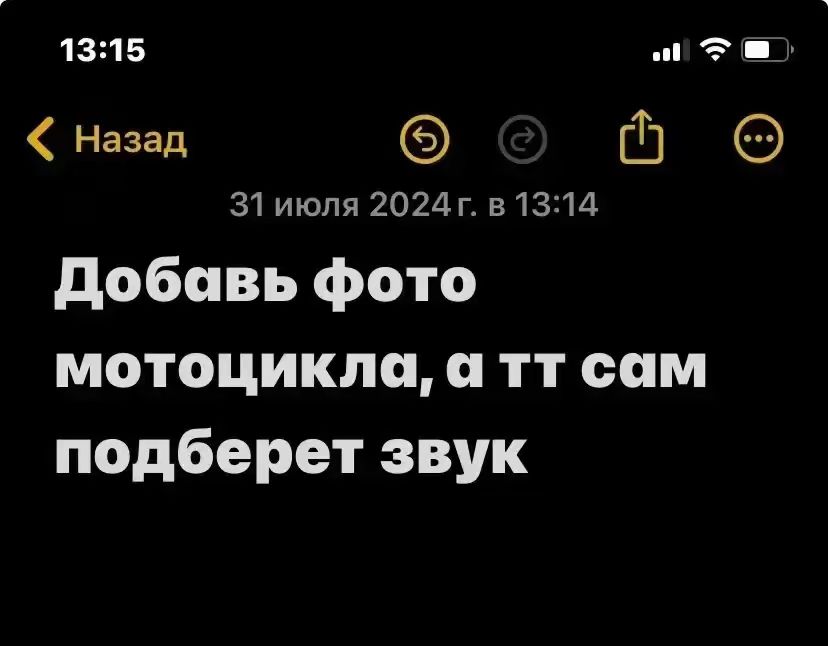 A post by @andrejsimpl on TikTok