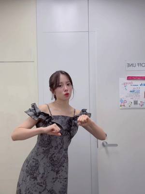 A post by @miyabi_iino on TikTok caption: たんたん🤍