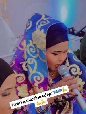 A post by @ruuney_queen2020 on TikTok caption: @qurux dumar  dhashii laga beeray my saxib 🥰💪💪💪#somaliatiktok2023🇸🇴🇸🇴👌✅ #hawiye_powers❤💪 #somaliviral #somalitiktok2023🇸🇴🇸🇴 #ceerkacabsidalahayn 🥰🥰💪💪💪💪💪💪💪💪