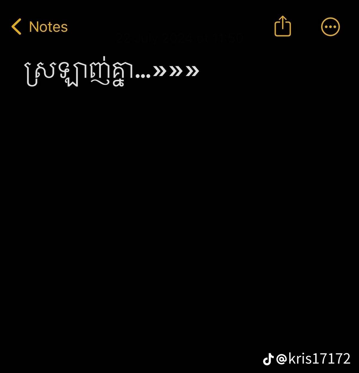 A post by @reaksaroth1 on TikTok