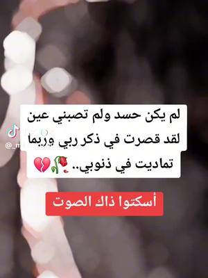 A post by @mohammedzidan2942 on TikTok