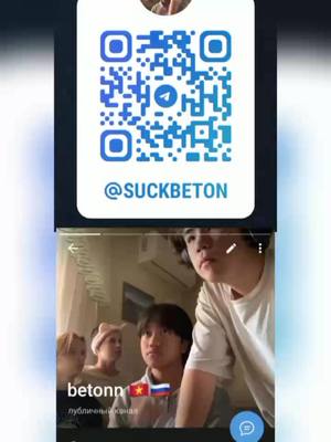 A post by @skalatop36 on TikTok caption: #рек #китаец это китаец 