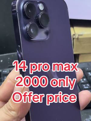 A post by @dubai_mobiles_market on TikTok caption: #dubai_mobile_market #dubaimobilemarket #foryou #zamzam #zamzamelectronics #usedmobile1 #viral 