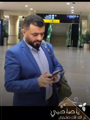 A post by @abdullahalfaqih35 on TikTok caption: #مليون_مشاهدة❤ #ترند_تيك_توك #تبوك 