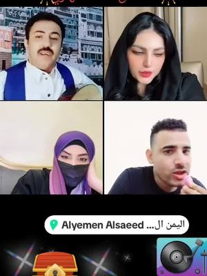 A post by @muhamad.alnahariu on TikTok caption: الشتاق#النتشارالسريع 