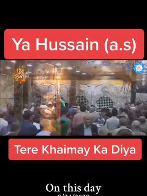 A post by @torontopanjtani on TikTok caption: #onthisday Ya Ali (a.s) Madad #qaimtv #fyp #yaaliع #foryou #yahussain 