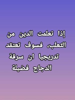 A post by @noursk78 on TikTok caption: #CapCut #فلسطين🇵🇸 #اكسبلورexplore #canada_life🇨🇦 #اكسبلور #fyp #fypシ #foryou #music #موسيقى🎶 