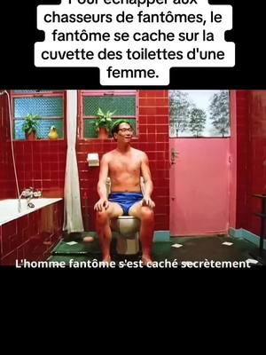 A post by @wangrnybmfp on TikTok caption: Pour échapper aux chasseurs de fantômes, le fantôme se cache sur la cuvette des toilettes d'une femme.#movie #film #foryou 