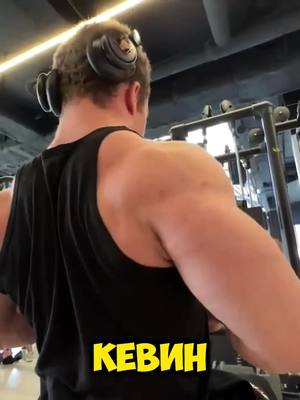 A post by @difeckt7 on TikTok caption: Мини Пека на пампе #минипека #tatwole #татвол #gym 