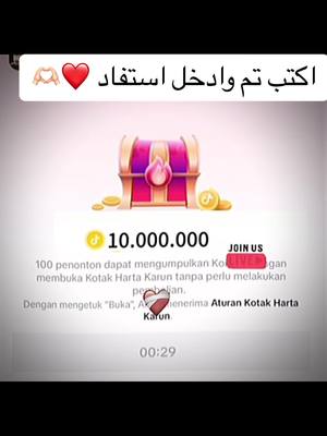 A post by @asmael_king on TikTok caption: #CapCut 