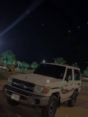 A post by @5c9z on TikTok caption: #CapCut #القريات #اوهام #rosedonita #DUSK 