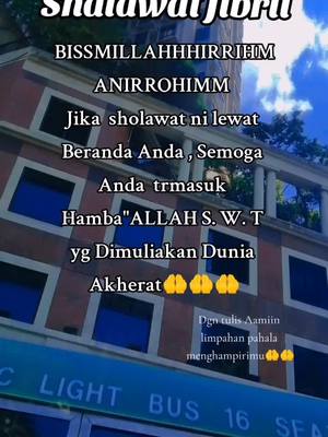 A post by @echalegocx on TikTok caption: #share #shalawatjibril #masyaallahtabarakkallah #assalamualaikum #berkah  puji syukur Alhamdulillah